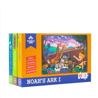 Головоломка підлога для 7 років